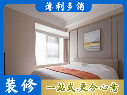 宁德市装修别墅