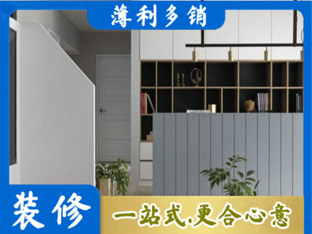 宁德市客厅电视柜装修