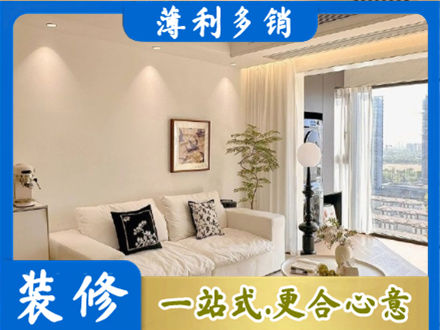 宁德市背景墙装修
