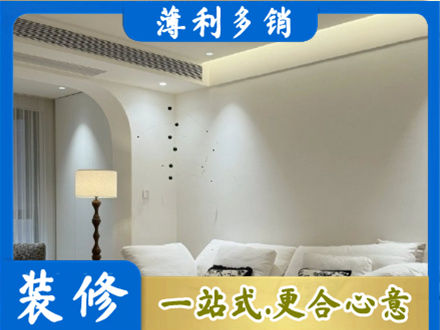 宁德市吊顶装修