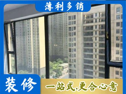 宁德市阳台防坠网
