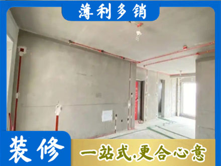 宁德市房屋水电安装