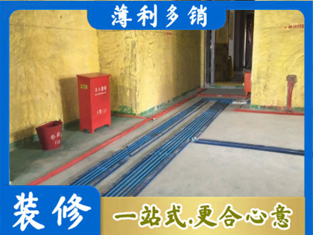 宁德市水电工程设计