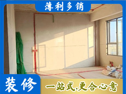 宁德市水电改造