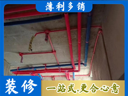 宁德市水电施工