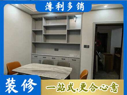 宁德市专业餐边柜定制