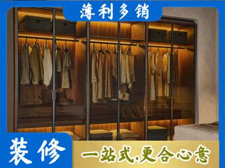 宁德市定制衣帽柜