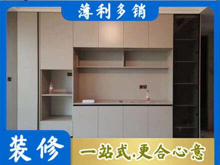 宁德市专业定制鞋柜