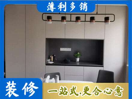 宁德市专业定制餐柜