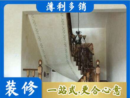 宁德市专业房屋刷漆