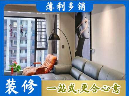 宁德市正规墙面刷艺术漆