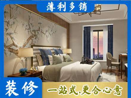 宁德市主卧刷艺术漆