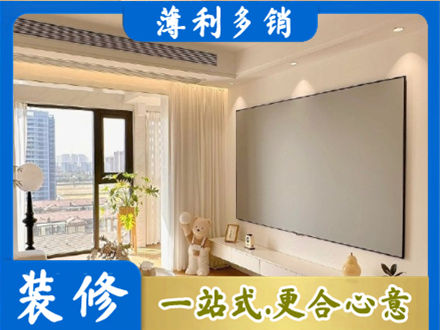 宁德市房屋封窗工程