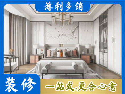 宁德市卧室装修案例