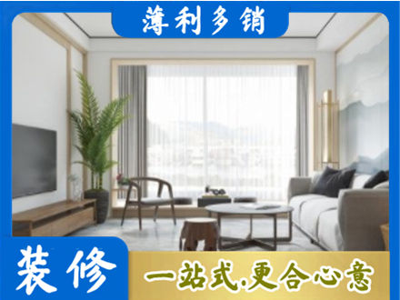 宁德市阳台装修案例