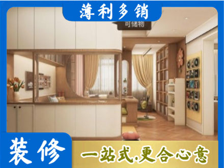宁德市衣柜定做案例