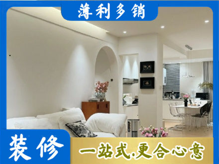 宁德市本地全屋家具定制