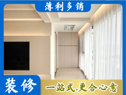 宁德市本地阳台家电安装