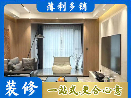 宁德市本地客厅家具安装