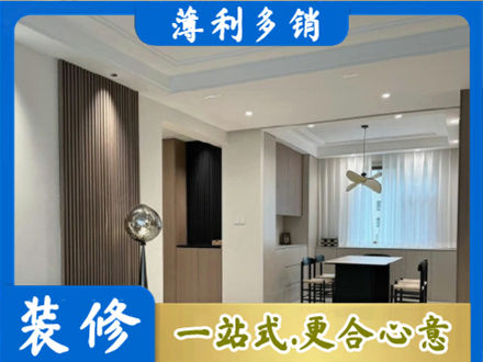 宁德市本地餐厅家具安装